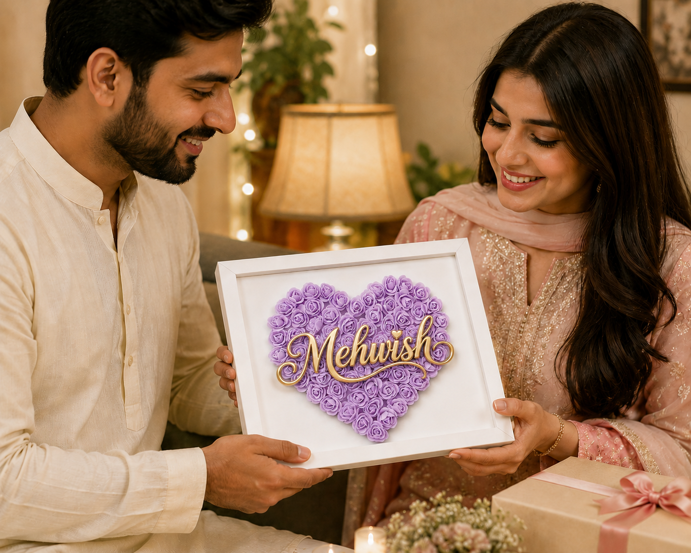 Custom Name Lavender Floral Heart Box Frame
